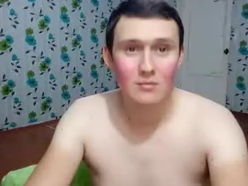 Chaturbate Watch Live Sex Cams of luxeboy_