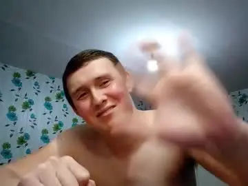 Chaturbate Sex Cam of luxeboy_