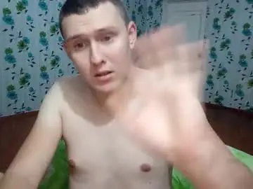 Chaturbate Adult Video Chat of luxeboy_