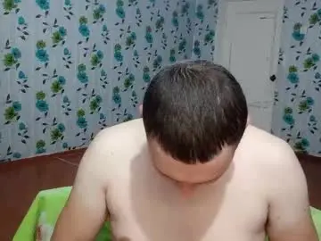 Chaturbate Sex Cam of luxeboy_