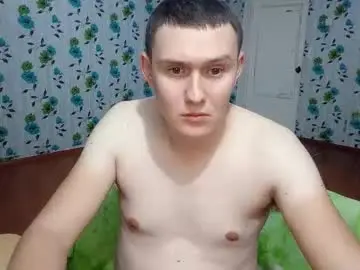 Chaturbate Live Sex of luxeboy_