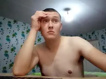 Chaturbate Sex Chat of luxeboy_