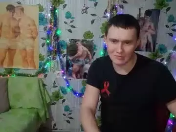 Chaturbate Private Sex Chat of luxeboy_