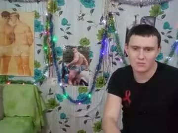 Chaturbate Adult Video Chat of luxeboy_