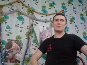 Chaturbate Nude Webcam of luxeboy_