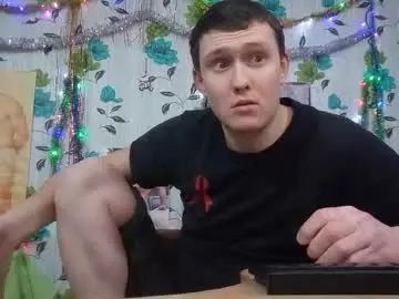 Chaturbate Adult Video Chat of luxeboy_