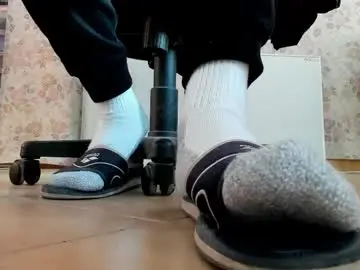 Chaturbate Adult Webcams of pablomenesssl