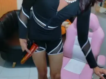 arielle_soren from chaturbate