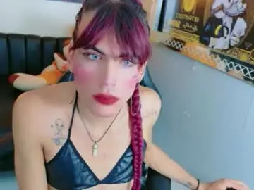 Chaturbate Best Webcam of arielle_soren