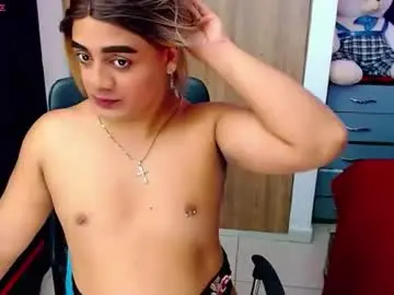 Chaturbate Adult Webcams of danipein