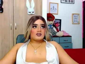 Chaturbate Nude Webcam of danipein