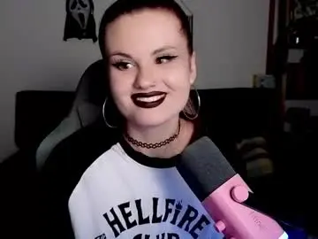 Chaturbate Best Webcam of dellacrush_