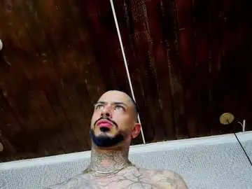 Chaturbate Sex Chat of vinzenzrizzo