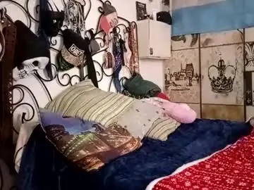 Chaturbate Private Sex Chat of bilmapiedradura