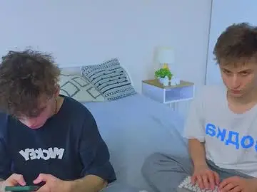 Chaturbate Private Sex Chat of boicute