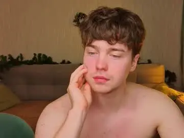 Chaturbate Adult Video Chat of boicute