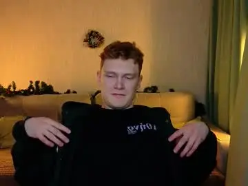 Chaturbate Sex Chat of boicute