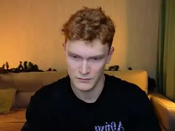 Chaturbate Sex Chat of boicute