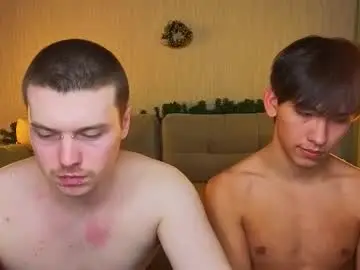 Chaturbate Free Porn Cam of boicute