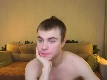 Chaturbate Sex Chat of boicute