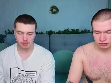 Chaturbate Nude Webcam of boicute