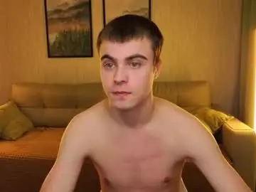 Chaturbate Live Sex Cam of boicute