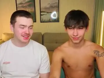 Chaturbate Live Sex Cam of boicute