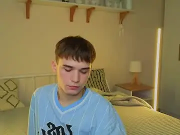 Chaturbate Adult Webcams of boicute