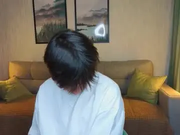 Chaturbate Adult Webcams of boicute