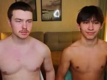 Chaturbate Adult Video Chat of boicute