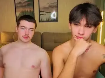 Chaturbate Adult Video Chat of boicute