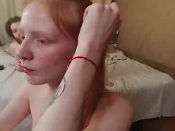 liananas from chaturbate