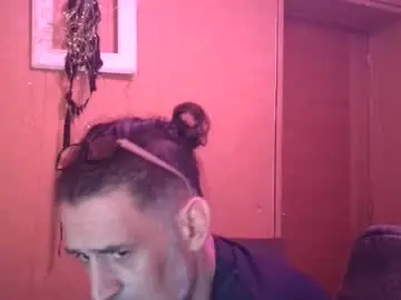 Chaturbate Nude Webcam of markbcnx