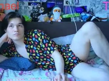 Chaturbate Adult Video Chat of ololkd