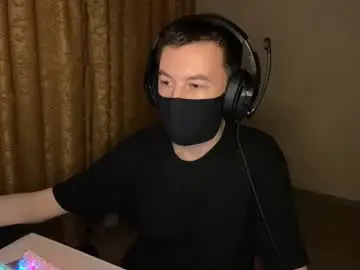 Chaturbate Nude Webcam of froztai