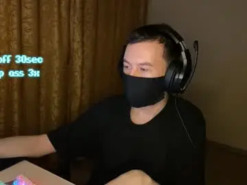 Chaturbate Watch Live Sex Cams of froztai