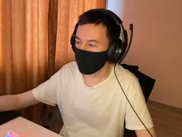 Chaturbate Nude Webcam of froztai