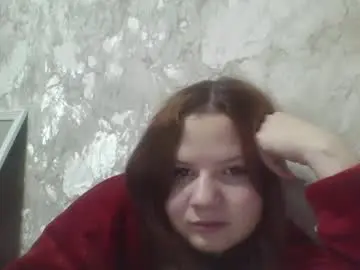 Chaturbate Private Sex Chat of girl_cute07