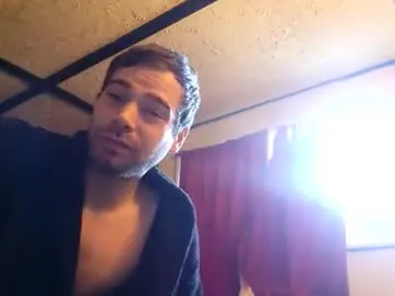 Chaturbate Adult Webcams of hotvibe420