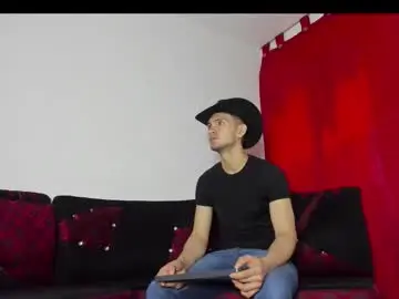 Chaturbate Free Porn Cam of marcusfire_2