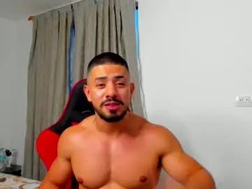 Chaturbate Private Sex Chat of ezzio_scolaro