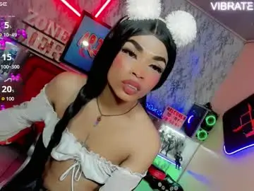 Chaturbate Watch Live Sex Cams of gisele_fox