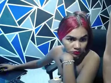 Chaturbate Private Sex Chat of luxury_pair