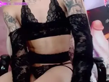 Chaturbate Adult Webcams of gabi_prince