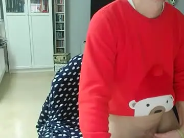 Chaturbate Adult Webcam of roubarixx