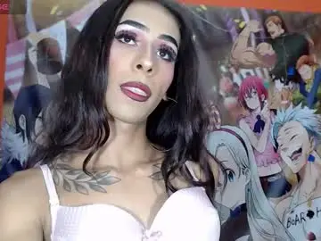 Chaturbate Adult Webcams of hot_skiiny