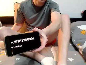 Chaturbate Nude Webcam of sergeysexboy