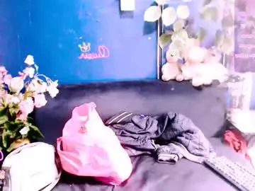 Chaturbate Adult Webcam of alanadelray