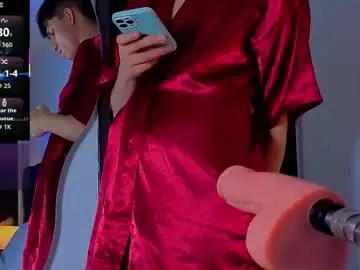 Chaturbate Nude Webcam of issac_james