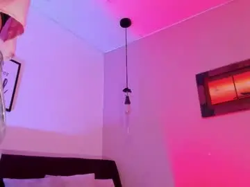 Chaturbate Nude Webcam of ariianabaker